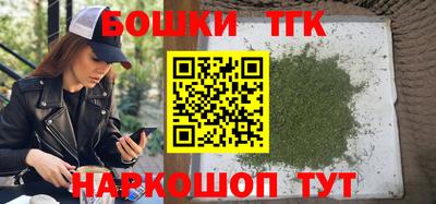 прущие крисы Балаково