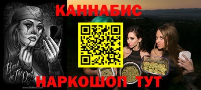 гидропоника Ипатово