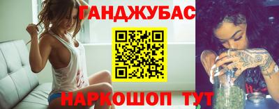 метамфетамин Берёзовский