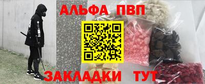 jwh Ирбит