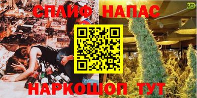 mdpv Изобильный