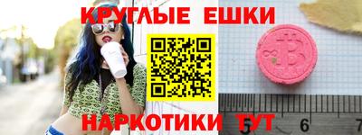 гидропоника Ипатово