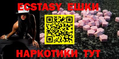 jwh Ирбит