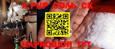 jwh Ирбит