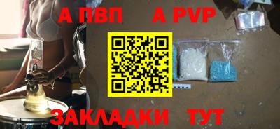 jwh Ирбит