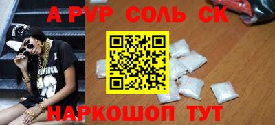 mdpv Изобильный