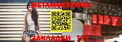 гидропоника Ипатово