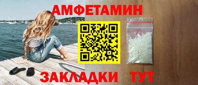 jwh Ирбит
