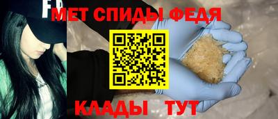 герыч Беслан