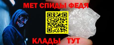 mdpv Изобильный