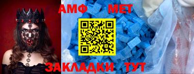 гидропоника Ипатово