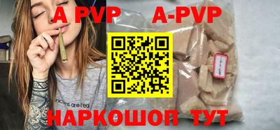 mdpv Изобильный