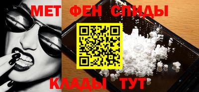 MDMA Балашиха