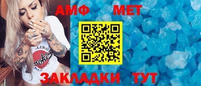 jwh Ирбит