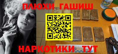 mdpv Изобильный
