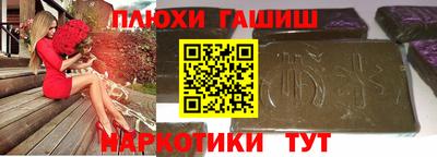 jwh Ирбит