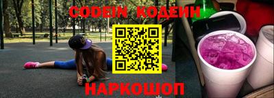 гидропоника Ипатово
