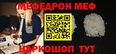 mdpv Изобильный