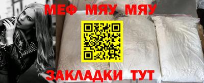 mdpv Изобильный