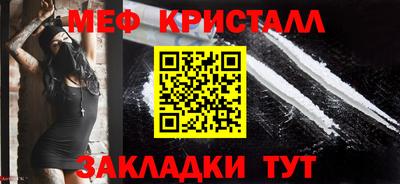 гидропоника Ипатово