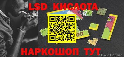 MDMA Балашиха