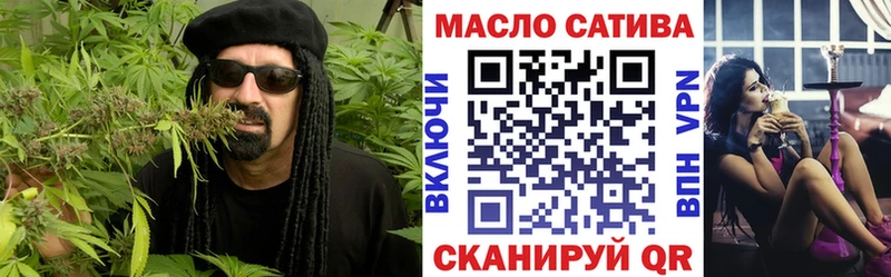 мориарти какой сайт  Сургут  Дистиллят ТГК Wax 